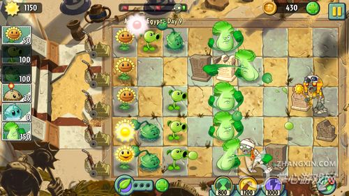 ios神作降臨搶先體驗(yàn)《植物大戰(zhàn)僵尸2》評(píng)測(cè)