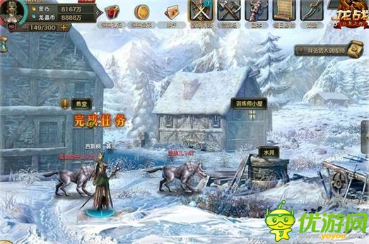 蝸牛首款SRPG魔幻手游《龍戰(zhàn)》安卓版深度評測
