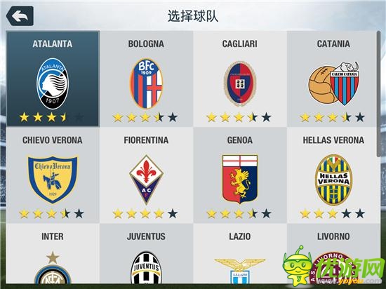 馳騁綠蔭賽場(chǎng)：EA精品《FIFA 14》深度測(cè)評(píng)