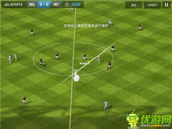 馳騁綠蔭賽場(chǎng)：EA精品《FIFA 14》深度測(cè)評(píng)