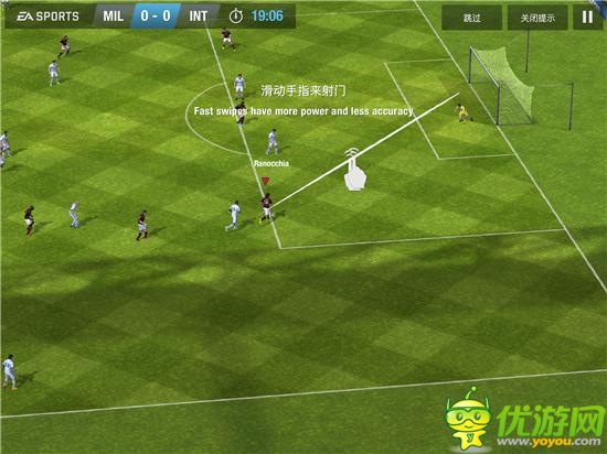 馳騁綠蔭賽場(chǎng)：EA精品《FIFA 14》深度測(cè)評(píng)