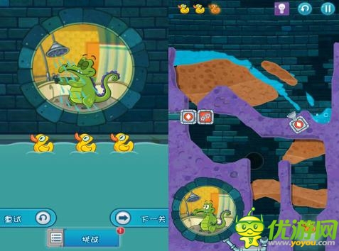小頑皮的幸福生活：《鱷魚(yú)小頑皮愛(ài)洗澡2》試玩報(bào)告