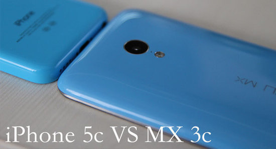 藍色版魅族MX3首次曝光 真機對比iPhone5c