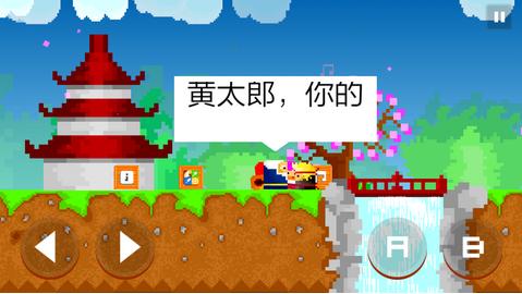 創(chuàng)意非凡的搞怪：《方塊忍者》游戲測評