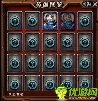 卡牌手游也能GANK ：《全民英雄》評測
