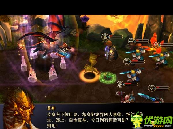 機智的少年快來屠龍：《傭兵天下》深度測評