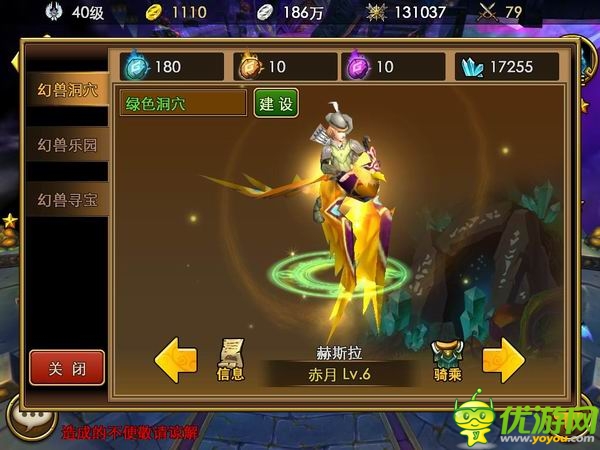 機智的少年快來屠龍：《傭兵天下》深度測評