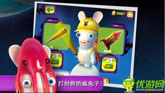 二貨兔子歡樂(lè)多：《瘋兔大爆炸》游戲測(cè)評(píng)