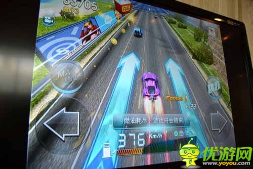 3D風格沖擊力十足 《天天飛車》評測首發(fā)