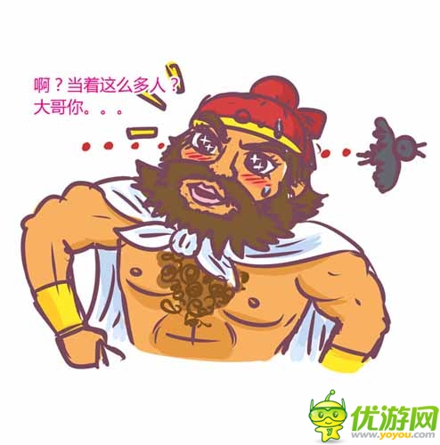 漫畫(huà)家叫板指神？ 《風(fēng)林火山》熱門(mén)連載漫畫(huà)4/6
