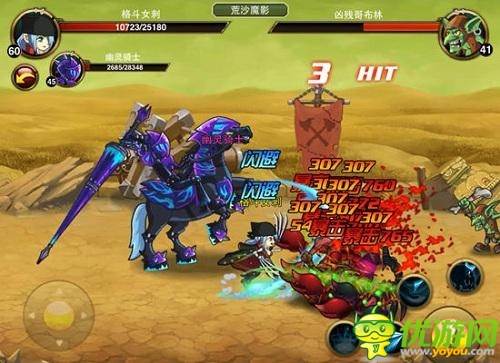 拉風必備《格斗之皇》霸氣幻獸大搜羅