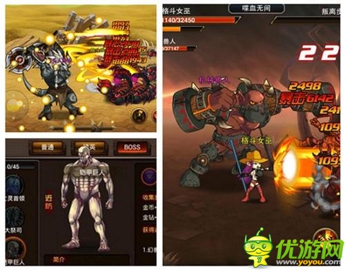 拉風必備《格斗之皇》霸氣幻獸大搜羅