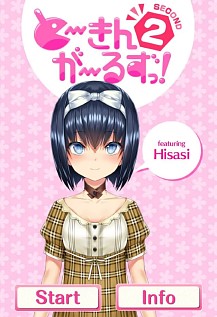 清純系的妹紙《軟妹萌語2》登入谷歌商店