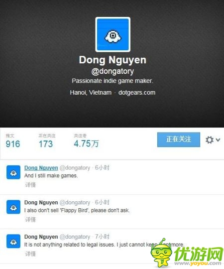 Flappy Bird開發(fā)者將游戲下架 稱壓力太大