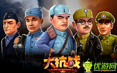 安倍挑釁不斷《大抗戰(zhàn)》打響馬年滅日第一槍