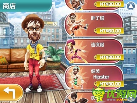 《踢飛大胡子》評測：史上最“痛”的跑酷游戲