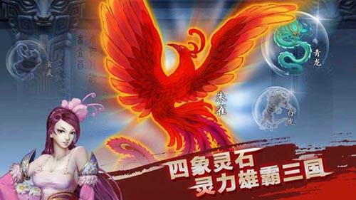 無(wú)社交不游戲 《亂世之刃2》火爆原因揭秘