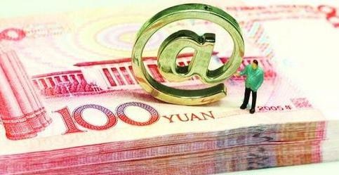 2014年電子商務的發(fā)展趨勢分析