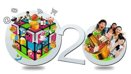 2014年電子商務的發(fā)展趨勢分析