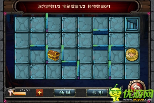 DOTA英雄集結(jié) 《多塔聯(lián)盟》IOS版本今日公測