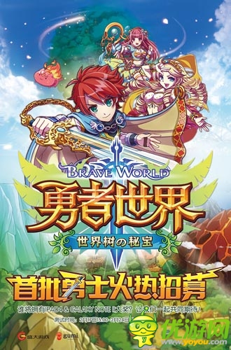 智慧與戰(zhàn)術(shù)的對(duì)決 陣列卡牌手游時(shí)代來襲