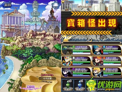 海外捷報(bào)頻傳 《勇者前線》今日開(kāi)啟國(guó)服二測(cè)