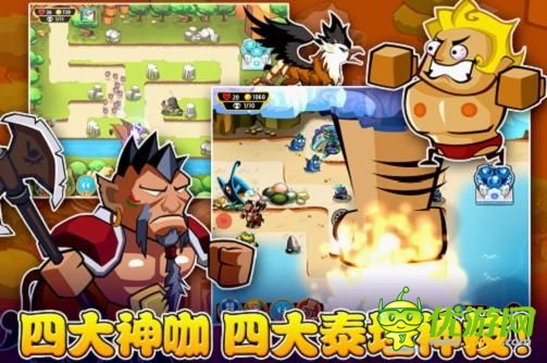 搞怪萌態(tài)頻發(fā) 《偶滴神TD》安卓版即將上線(xiàn)