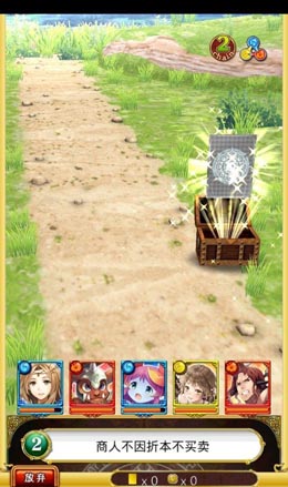 宮崎駿式古樸唯美畫風 卡牌解密《黑貓維茲》評測
