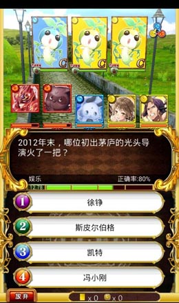 宮崎駿式古樸唯美畫風 卡牌解密《黑貓維茲》評測