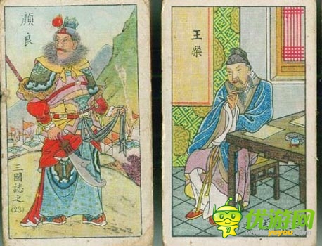 三國卡牌的魅力 《熱血三國》移動版無卡不歡