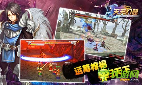 你也玩穿越？ 《天天幻想》三國(guó)資料片火爆上線