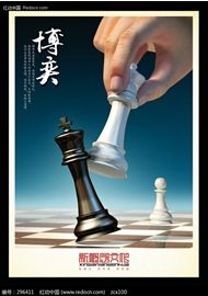 從《找你妹》版權(quán)紛爭(zhēng) 看2014年手游市場(chǎng)戰(zhàn)役