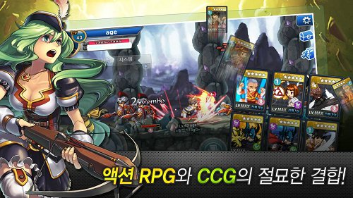 韓國卡牌RPG手游新作 《斬魂傳奇》發(fā)布