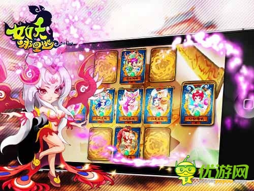 妖精波濤洶涌 《女妖哪里逃》精英測(cè)試開(kāi)啟