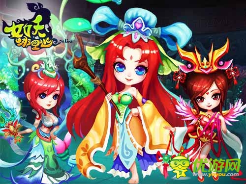 妖精波濤洶涌 《女妖哪里逃》精英測(cè)試開(kāi)啟