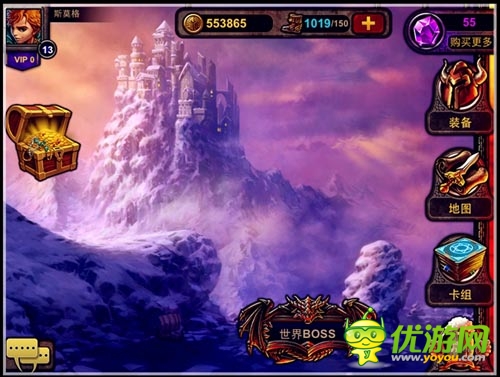 精致大氣 《游戲王：諸神之光》IOS新版曝光