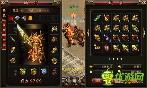 《武尊》手游版評測：金戈鐵馬奇幻夢