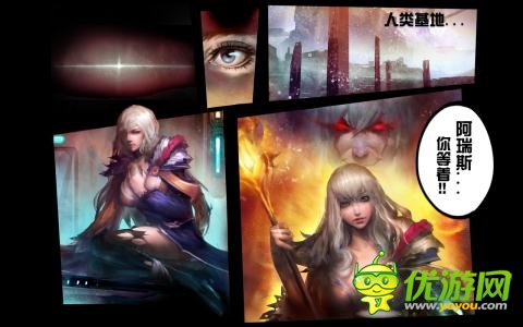 3D無雙格斗手游《劍鋒傳奇》任務系統(tǒng)解析