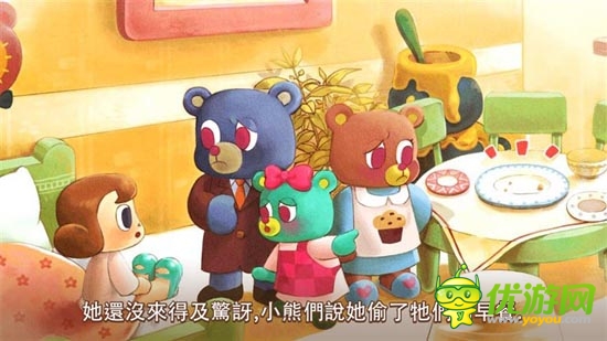 童話故事王國(guó) 《樹(shù)林中的蛋糕店》評(píng)測(cè)