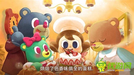 童話故事王國(guó) 《樹(shù)林中的蛋糕店》評(píng)測(cè)
