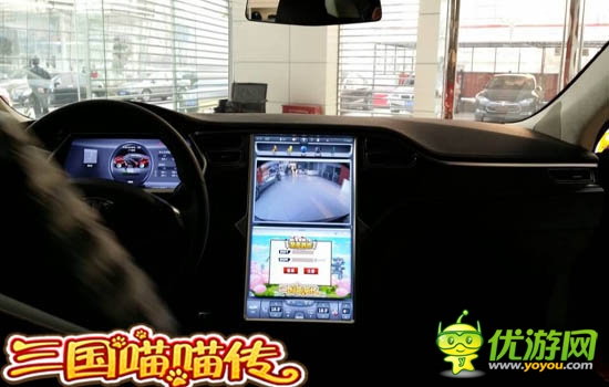 馬航你在哪里？ 《三國喵喵傳》神技能為你做什么
