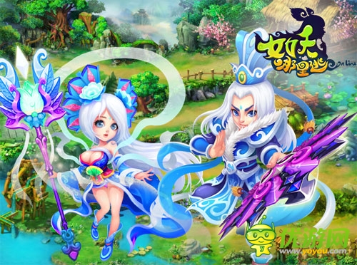 你還能逃去哪兒？ 《女妖哪里逃》精英門派大揭秘