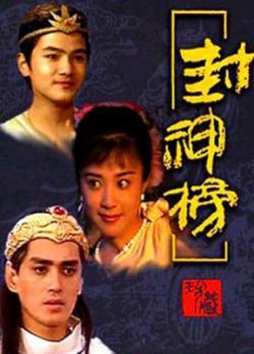小編深究：熱播電視劇版權(quán) 到底誰來掌權(quán)？