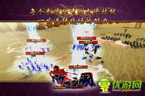 2014手游產(chǎn)業(yè)危機 深度社交化已成制勝關(guān)鍵