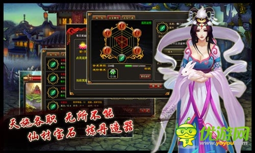 全屏秒殺 《街機西游》PVP玩法引爆熱血戰(zhàn)場