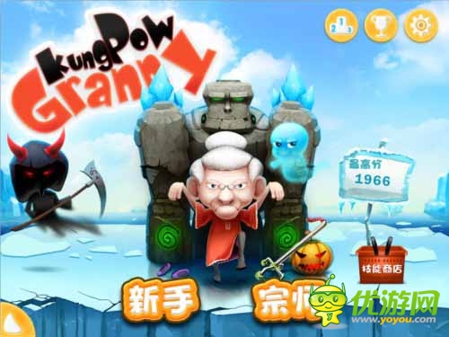 從宮爆系列到?jīng)Q戰(zhàn)喵星 Bluefir和蘋果商店的恩仇