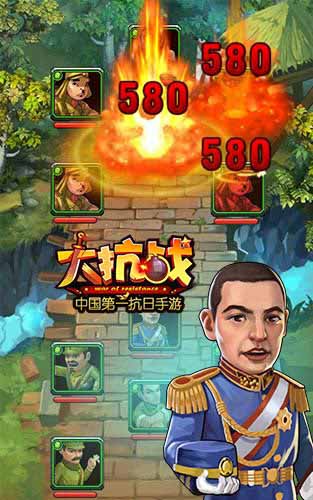 沖繩島搜索敵軍 《大抗戰(zhàn)》兵團戰(zhàn)PK鬼子圖外泄