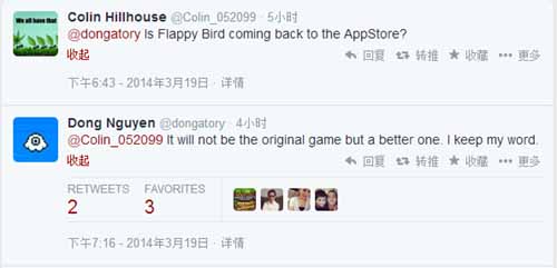 《Clappy Bird》難敵《Flappy Bird》正版到來(lái)