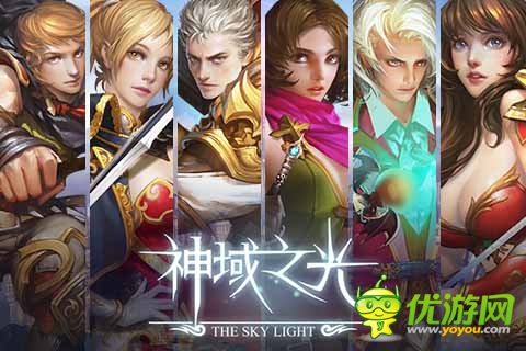 《神域之光》二測火爆來襲 精彩宣傳視頻首曝