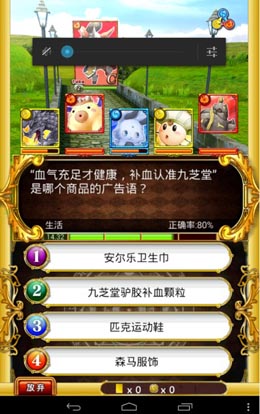 充滿驚喜的華美之作 《黑貓維茲》上線初評(píng)